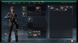 用户2164664273的直播间7198