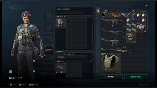 用户5706830931的直播间