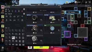 随缘直播间 12512760