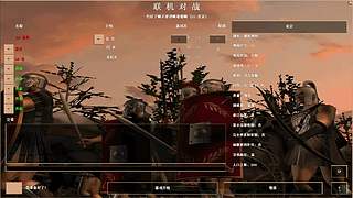 我是大韭菜啊的直播间