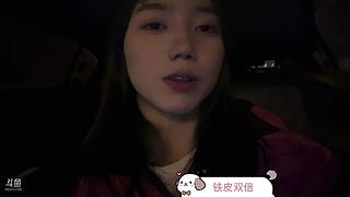 与光阴的苏州游