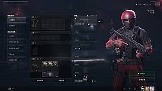 小桃开心的直播间