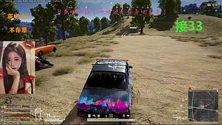 有位~顶级女护搞起