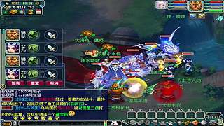 关注必送千伤武器0