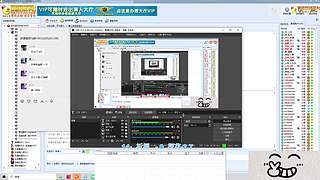 罂子0608的直播   12644112