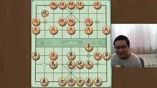 身残志坚，小松象棋