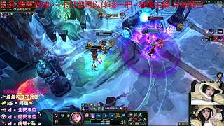 黑色玫瑰大乱斗 娱乐局 新人主播 娱乐