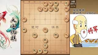 最新网络布局飞刀~~