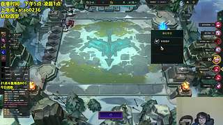 新赛季国服冲冲冲！