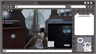 万一你的家产是个好女孩呢