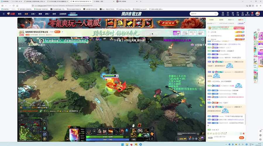 夜间鱼卵局开始挣扎