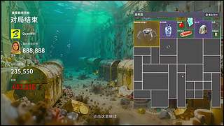 又菜又爱玩 12788361