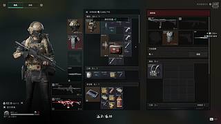 三角洲  跑刀 12790241