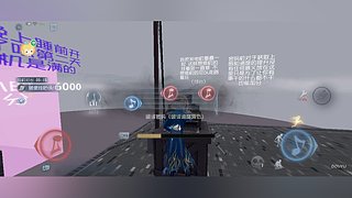 厨师猫17288的直播间