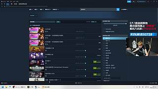 27号宗师杯开赛~