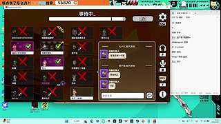 桃园一拜，生死之交