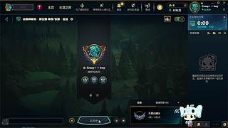 知耻而后勇，上分！