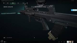 三角洲行动/  野排净化计划 有难必救