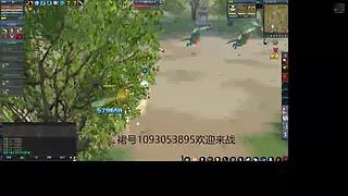 用户3849800191的直播间