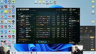 欢乐时光已经开始了！