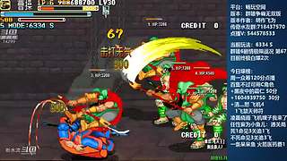 [三国战纪]这游戏好催眠啊