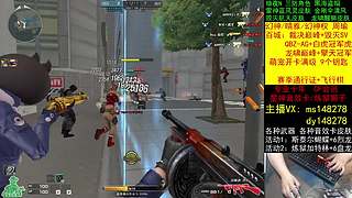 萌宠开卡/通行证飞行棋/幻神