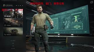 夜坝买卖时刻表，有车位，一起玩