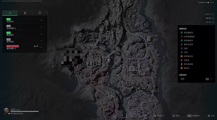 定位怎么变准ovo？