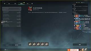 【CSTG】林：播播啵啵&hearts;