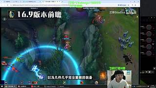 阿迎：单排AD一区大师局