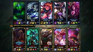 百星下路大混子