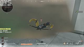 小铭：钻粉138活动