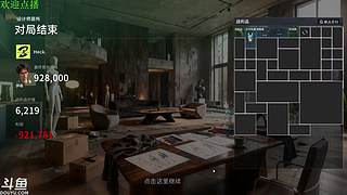 新恐怖游戏开荒~