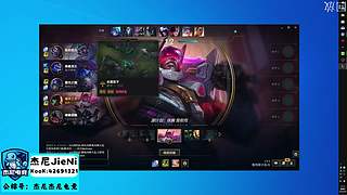 杰尼电竞祝各位心想事成~