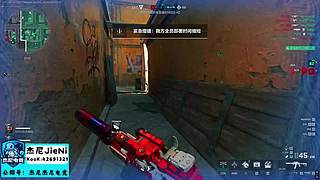 杰尼电竞祝各位心想事成~