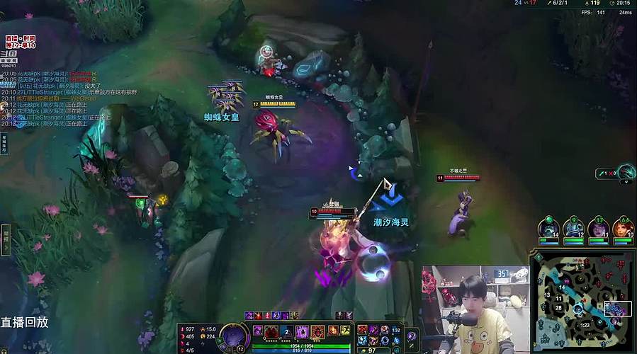 蜘蛛馍：打野教学每晚12点直播 不见不散