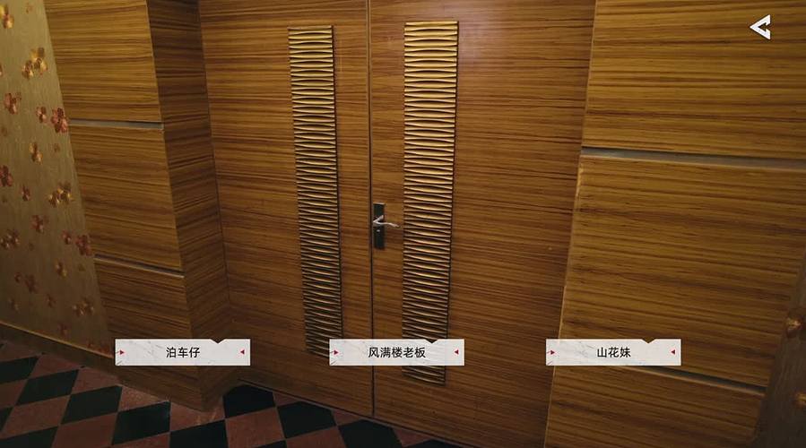 【首发】香港动作逼真大作首播