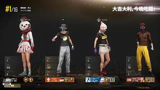 新主播：路过的哥哥点个关注吧~