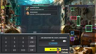 13shao: 三角洲新赛季