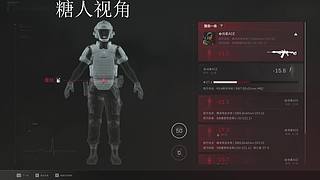 【呆猪】浮欢：⬆️⬇️