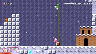 我只是个小老弟11