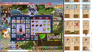 又菜又爱玩的 2909994