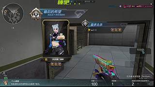 催眠主播来了，搁这睡吧