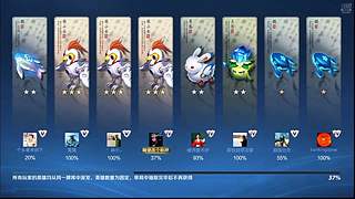 吕布婉儿1V10，魔种起舞蹦迪飞