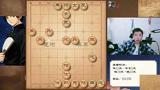 天天象棋专1冲级专2评测