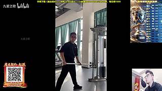 10强淘汰赛【富婆竞技场】