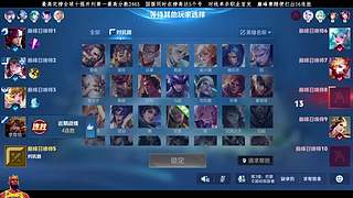 一言不发！只顾着C！