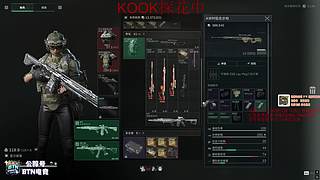 看3分钟保持手感