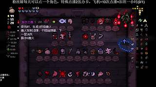 这游戏咋这么好玩