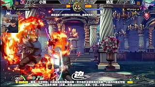 小孩出国之前最后一练！先玩克劳撒再战奶王